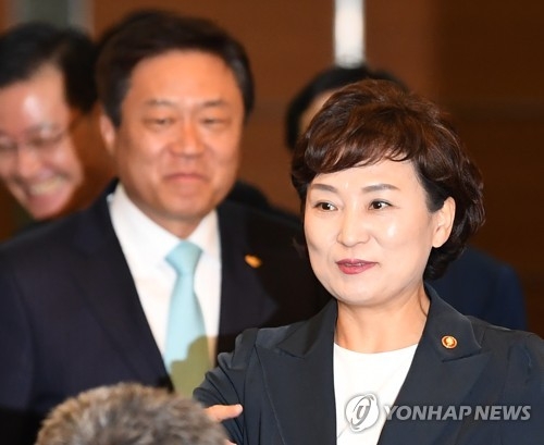 김현미 국토장관 "건설, 신성장 동력 찾아야"(종합2보) - 1
