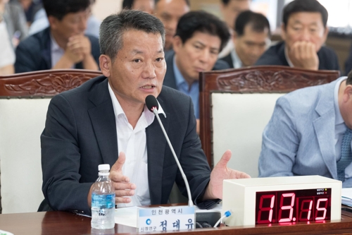 인천시의회에서 증언하는 정대유 전 차장