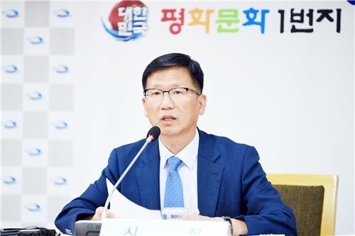 유영록 김포시장