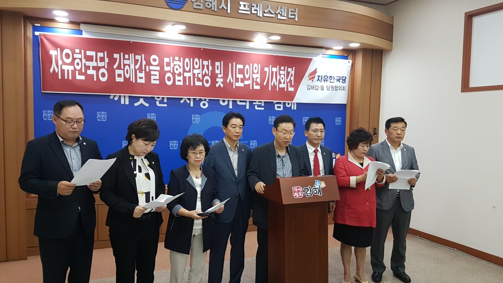 소음대책 없는 김해신공항 건설 반대운동에 나서라