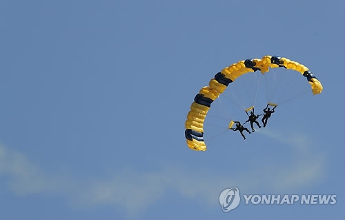 가을 하늘 고공강하