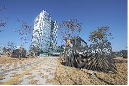 소비자원