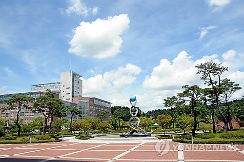 금오공대