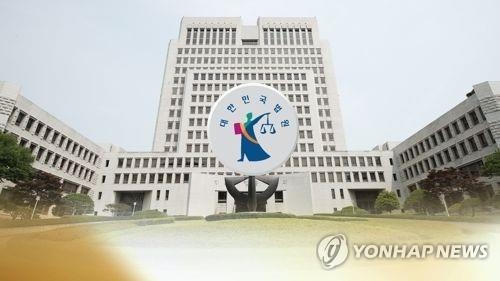 '주인 없는 공탁금' 올해 900억 국고로 귀속…역대 최고 - 1