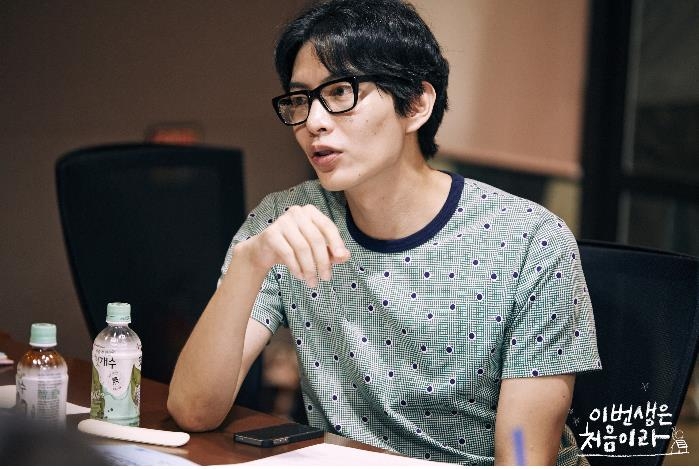 tvN '이번 생은 처음이라' 이민기