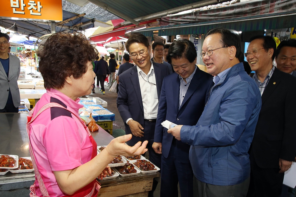 김부겸 행정안전부 장관
