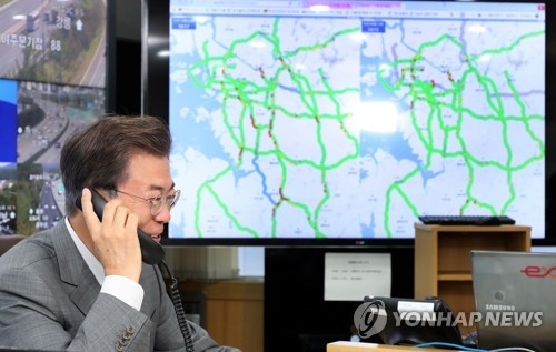 "교통정보센터에 나와 있는 문재인 일일통신원 입니다"