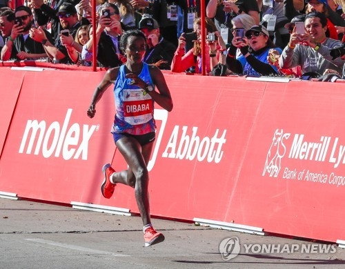 2017 시카고 마라톤 여자부 우승자 에티오피아 티루네시 디바바