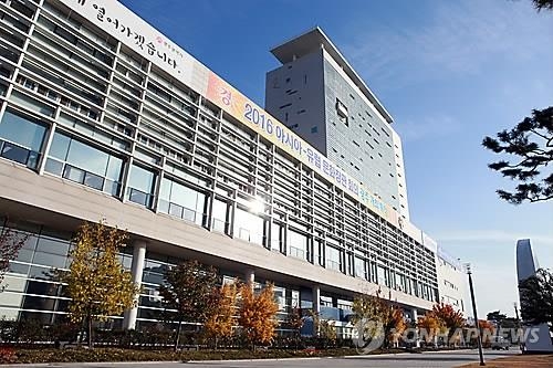 광주광역시청