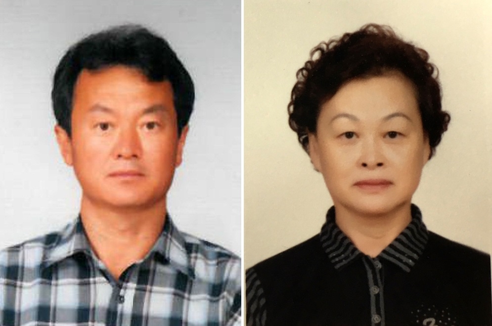 '2017인제 군민 대상' 수상자 박영화(왼쪽)·장경숙씨