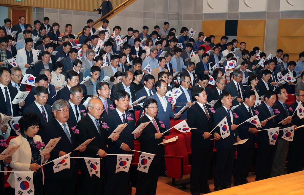 대전시 571돌 한글날 경축행사