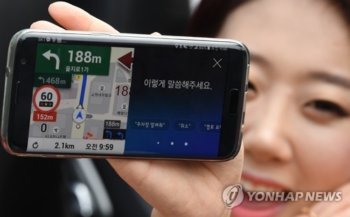 T맵x누구