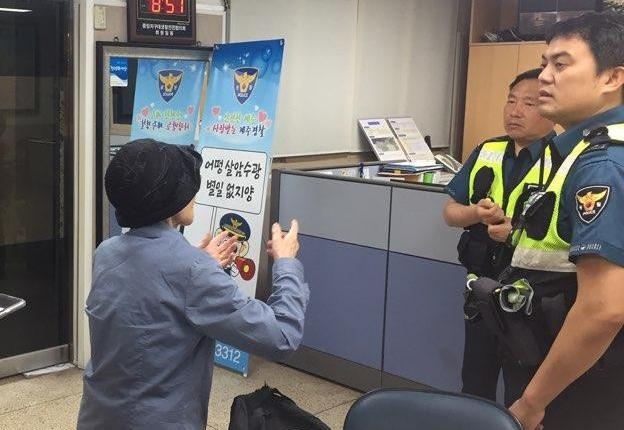 독일 이민 전 친척 찾아주세요