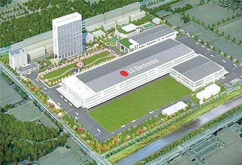 LG전자 창원사업장 '친환경 스마트 공장'으로 재건축