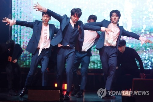 춤추는 뉴이스트W