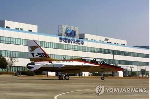 방산업계 치부 드러낸 KAI 수사…비리확인 성과 속 늑장 지적도 - 2