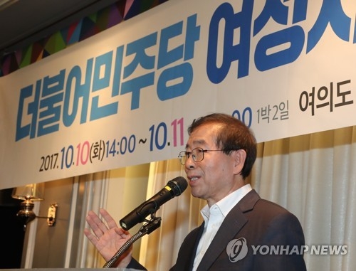 與·국민의당, 지방선거 출마자 기지개…한국당도 내부정비 - 1