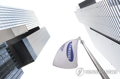 삼성전자 또 사상최고 실적…반도체 영업이익만 10조원 추정(종합) - 1