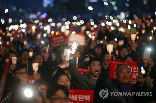 지난 3월 11일 광화문광장서 열린 촛불집회 [연합뉴스 자료사진]