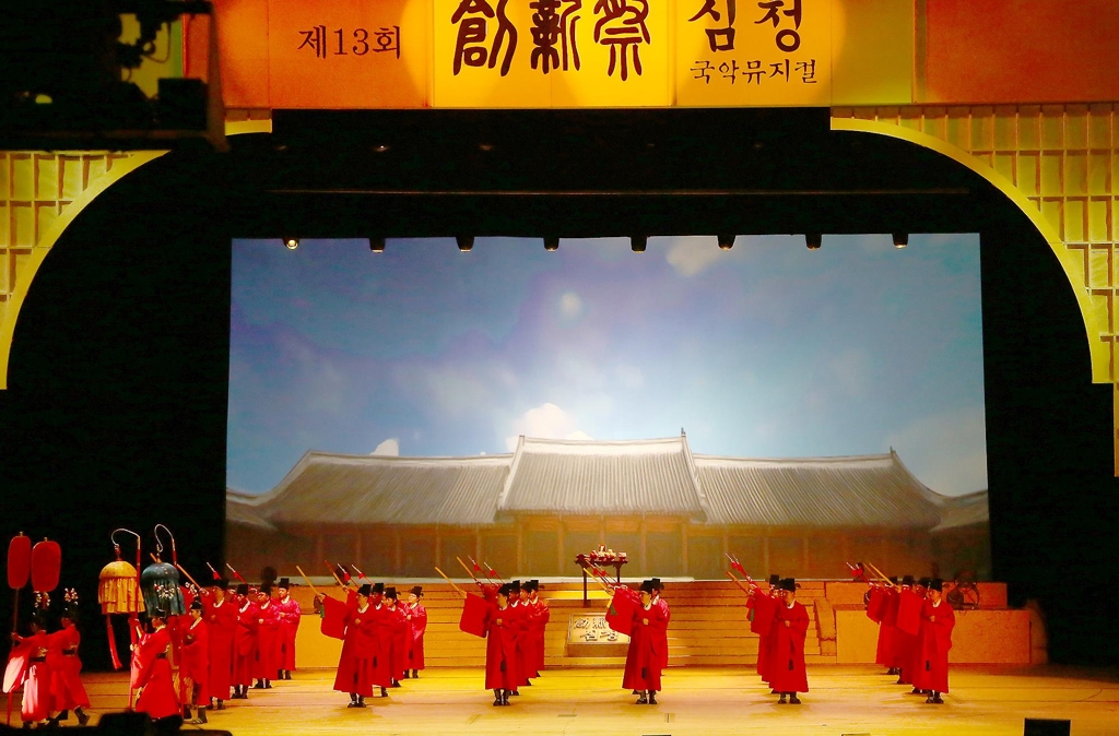 크라운 해태제과, 창신제 개최