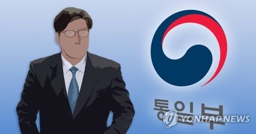 통일부 "北인구총조사 지원 긍정검토…UNFPA와 실무협의중" - 1