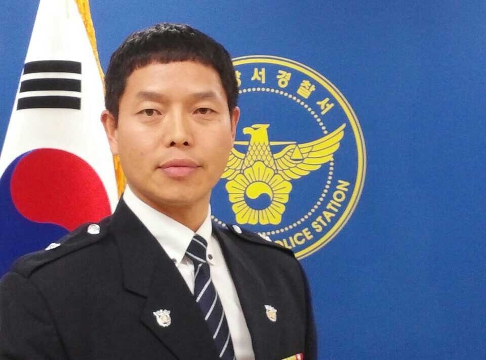 경기 가평경찰서 조종파출소 박형조 경위