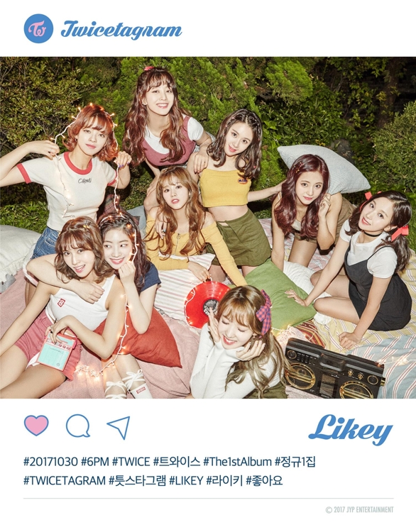트와이스