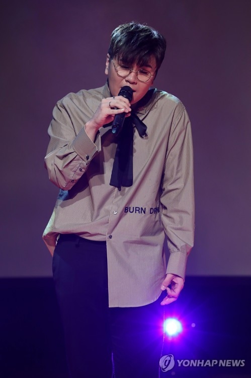 포맨 신용재