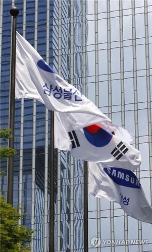 삼성물산 3분기 영업이익 2천202억원…17.9% 증가(종합) - 1