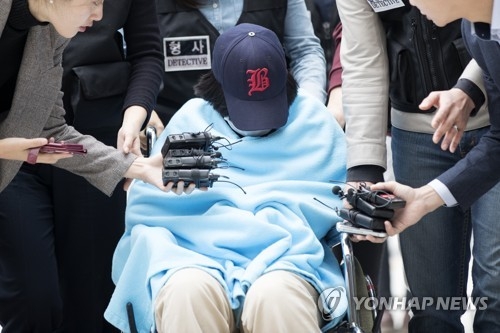 영장실질심사 출석한 이영학 딸
