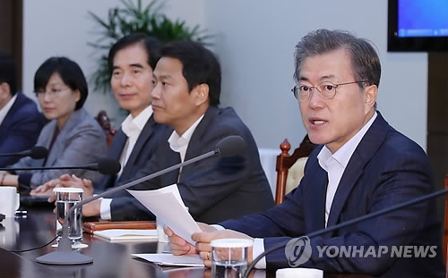 문 대통령, 수석보좌관회의 주재