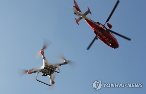 재난 대비 훈련에 동참한 드론