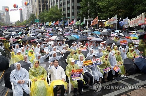 국회개혁 범국민연합의 2016년 8월 집회 장면. [연합뉴스 자료사진]