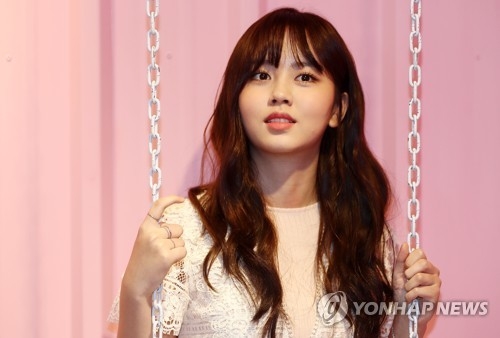 '수시 합격했어요' 배우 김소현