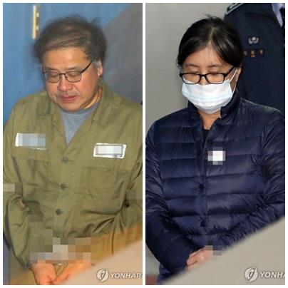 법원, 최순실·안종범 구속영장 재발부…"도주 우려"(1보) - 1