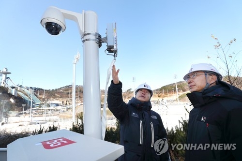 KT, 평창동계올림픽 준비현장 점검, KT 제공