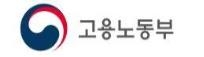 고용부, 임금·복지 우수 '청년친화강소기업' 1천106곳 선정 - 1