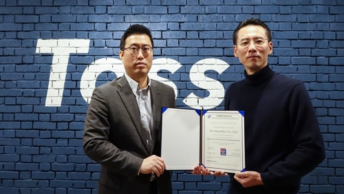 토스 PCI DSS 인증 획득