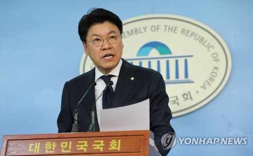 한국당 "권력기관을 수족처럼 부리겠다는 개악…수용불가" - 1