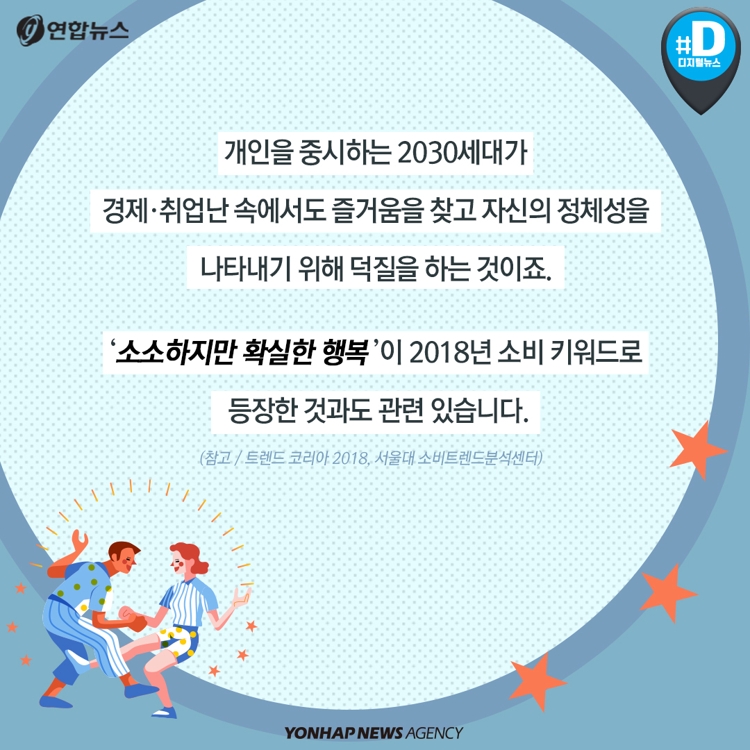 [카드뉴스] "26살 우리아들 유명 빵집 찾아 전국 돌아다녀요" - 9