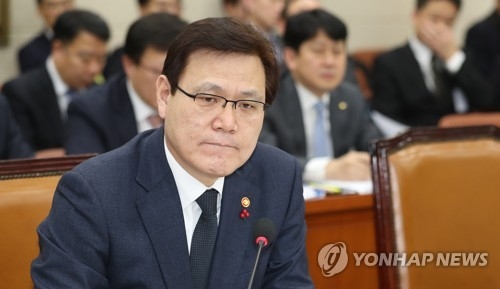 최종구 "가상화폐거래소 전면폐쇄·불법거래소 폐쇄 모두 검토"(종합) - 1