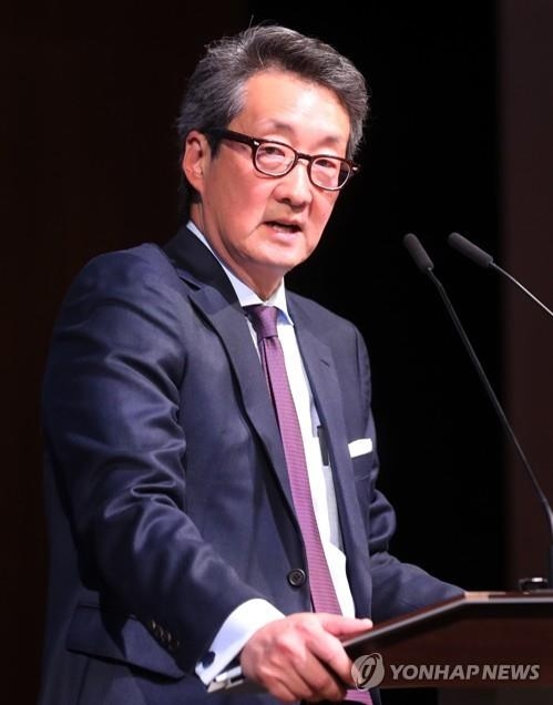 빅터 차