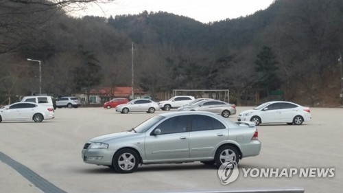 대피한 차량