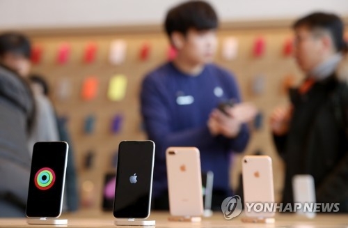 국내 첫 애플스토어, 연합뉴스 자료사진
