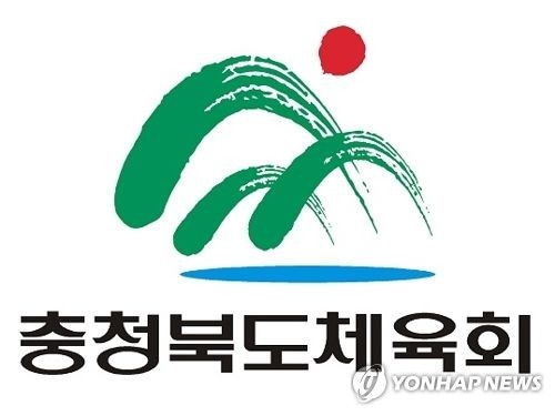 충북 체육인 7명 대한체육회 체육상 수상 - 1