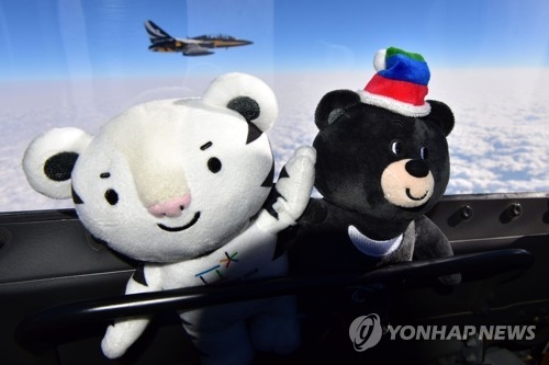 국립중앙박물관 올림픽 특별 체험전