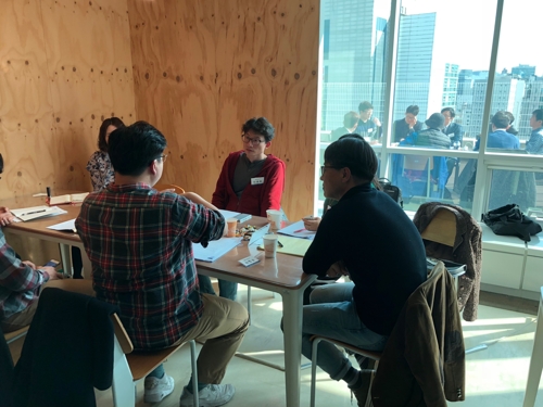 새 문화정책 준비단 모둠 토론회