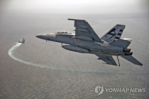 미국 해군 F/A-18F 슈퍼호넷 전투기 자료사진