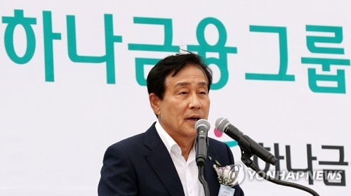 김정태 하나금융그룹 회장