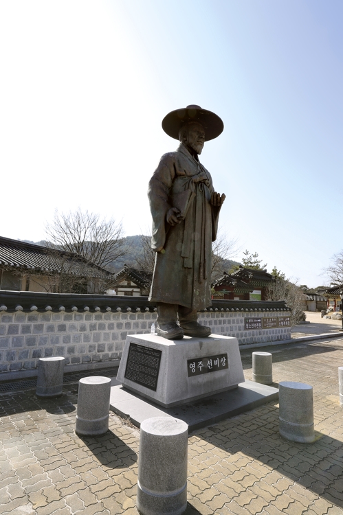영주 선비촌에서 출발하는 1자락은 죽계구곡과 초암사, 달밭골, 비로사를 거쳐 삼가주차장으로 가는 구간이다.
